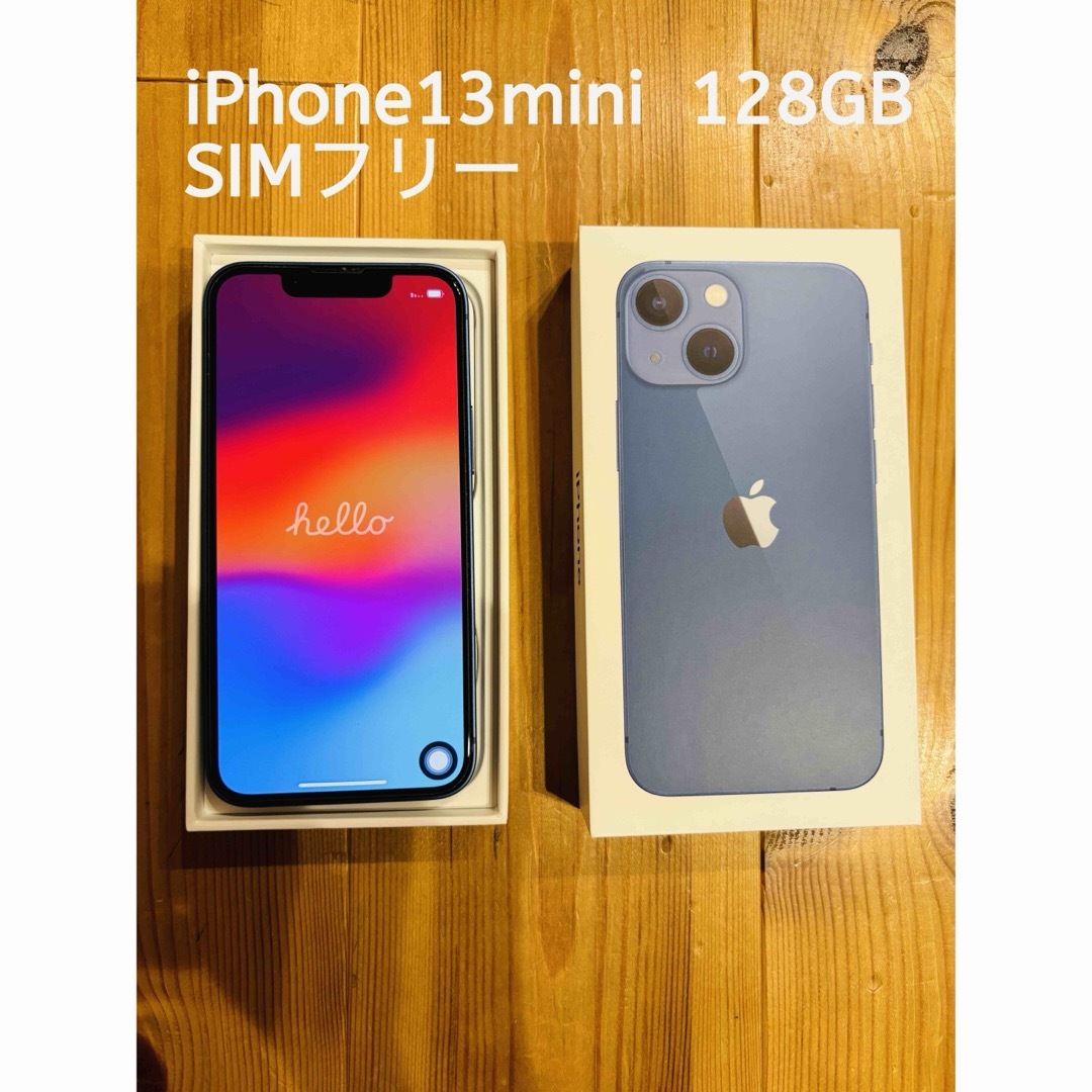 iPhone13mini 128gb ブルー