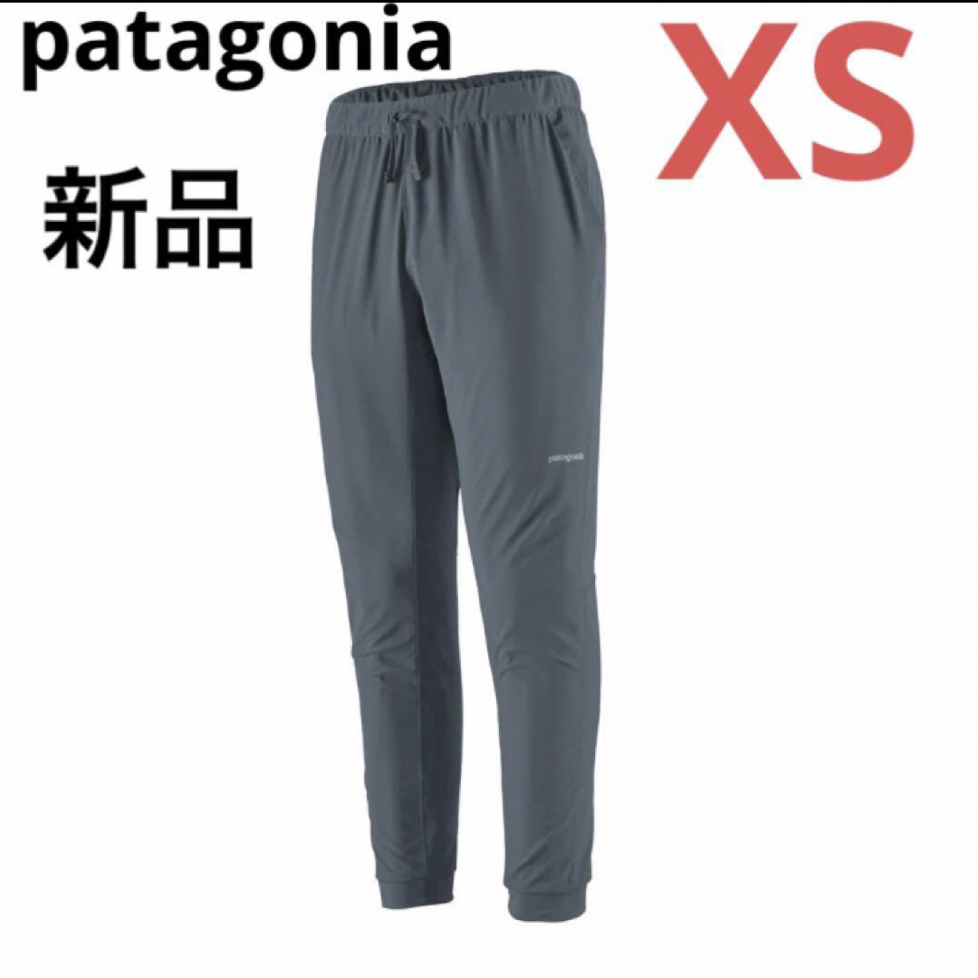 大特価‼️新品！patagonia テルボンヌジョガーズ⭐️人気完売⭐️XSのサムネイル