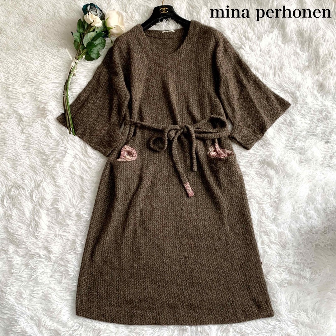 美品mina perhonen ミナペルホネンワンピース