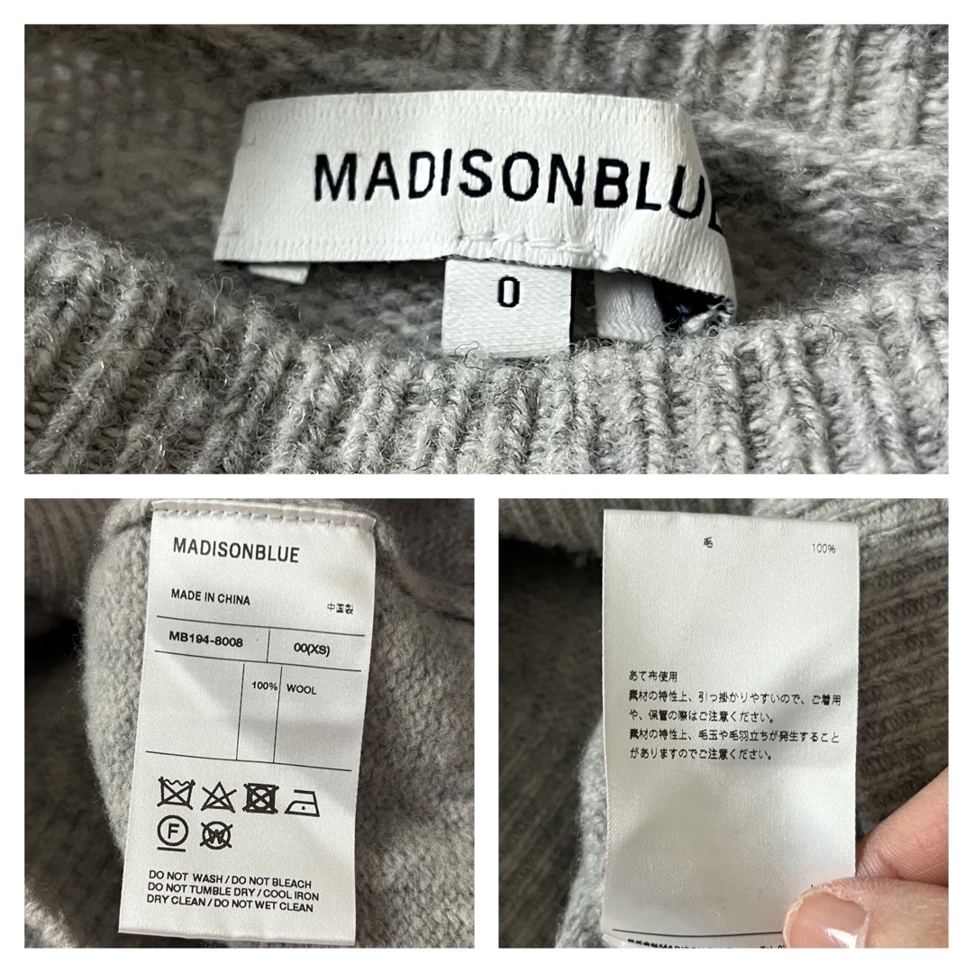 MADISONBLUE(マディソンブルー)のマディソンブルー ウール シンプル ニット セーター リブ袖 グレー 01 レディースのトップス(ニット/セーター)の商品写真