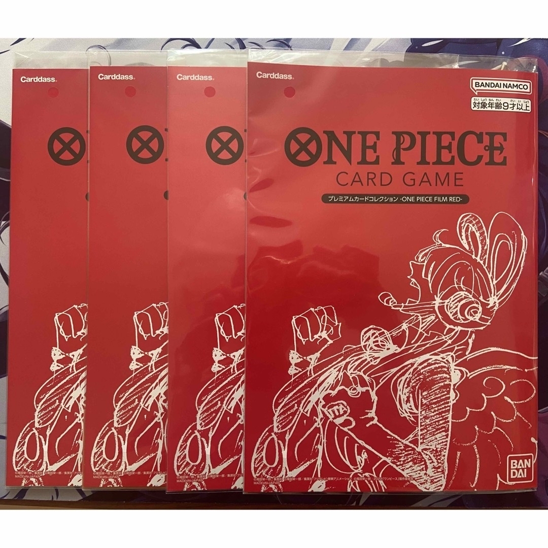 ワンピースカード プレミアムカードコレクション film RED 4冊 ワンピースカード プレミアムカードコレクション film RED 4冊