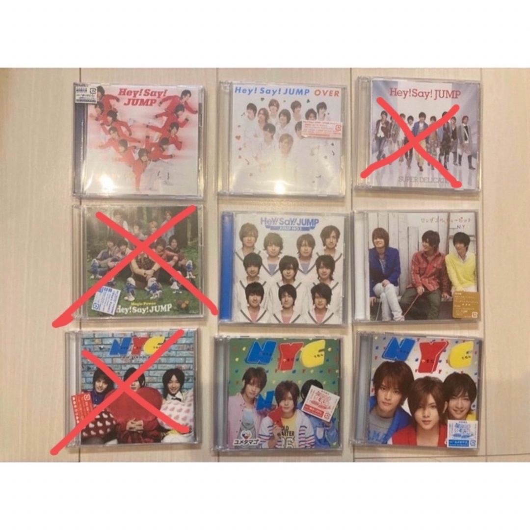 Hey! Say! JUMP NYC CD