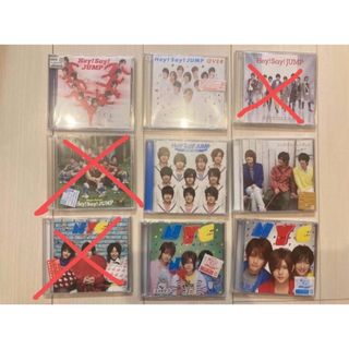 ヘイセイジャンプ(Hey! Say! JUMP)のHey!Say!JUMP NYC CD DVD シングル アルバム(ミュージック)