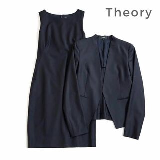 セオリー(theory)の431*美品 セオリー フォーマルスーツ ジャケット&ワンピース(スーツ)