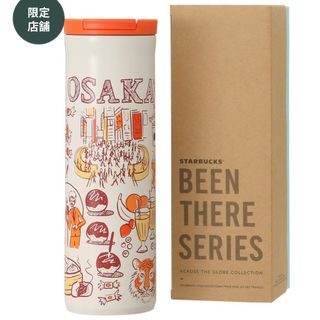 スターバックス(Starbucks)のBeen There Series ステンレスボトルOSAKA473ml (タンブラー)