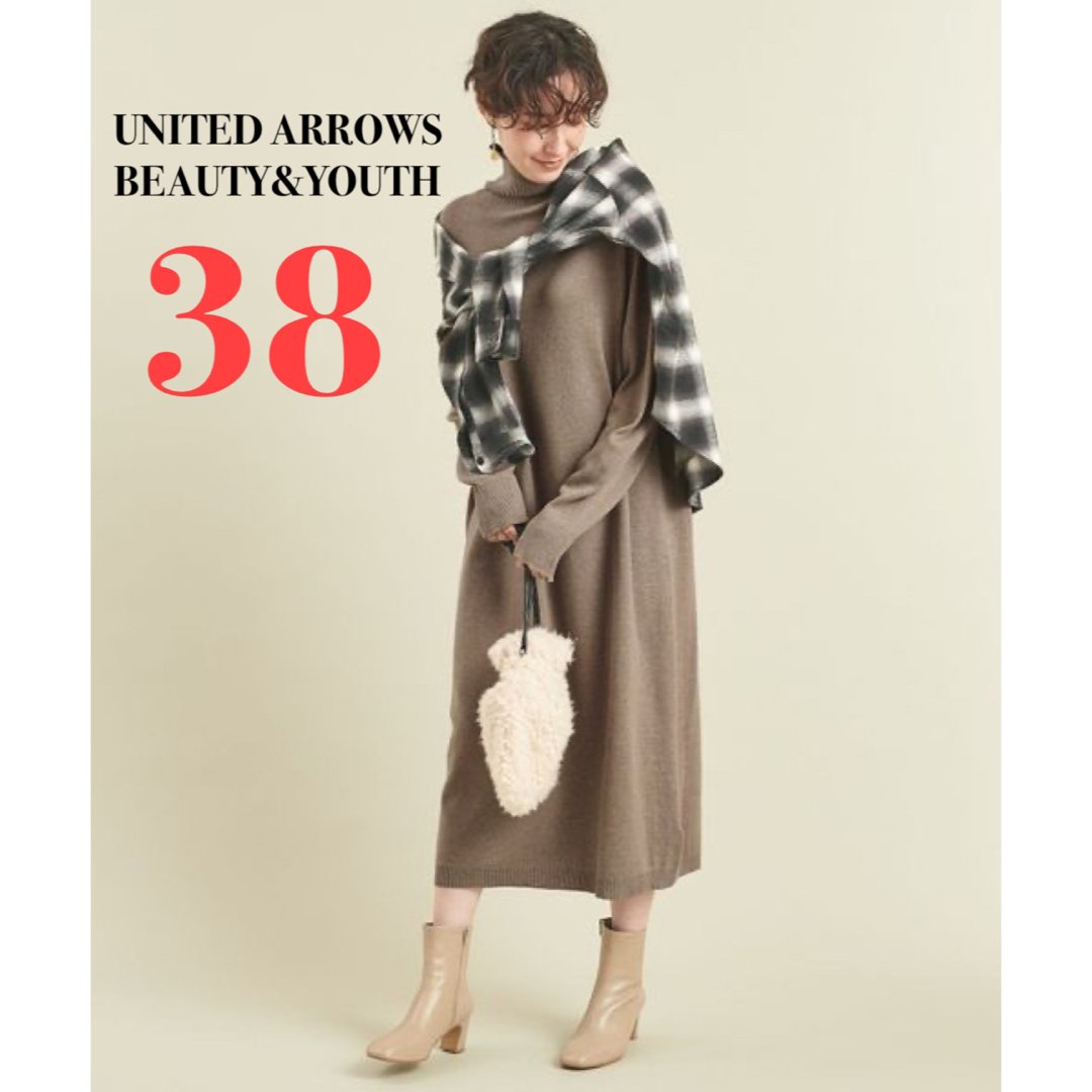 【UNITED ARROWS BEAUTY&YOUTH】ニットワンピース