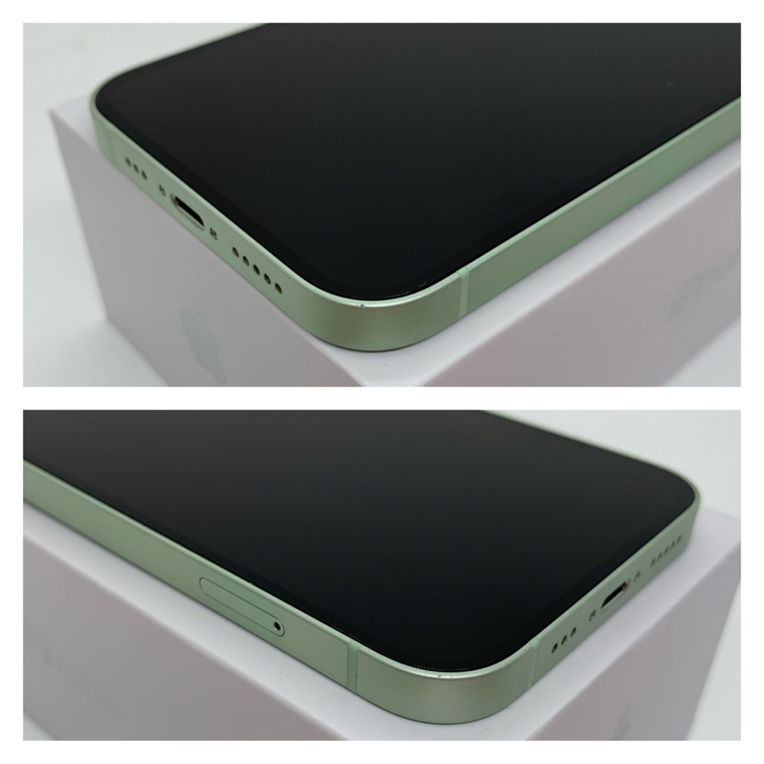 iPhone - 【B美品】iPhone 12 グリーン 128 GB SIMフリー 本体の通販