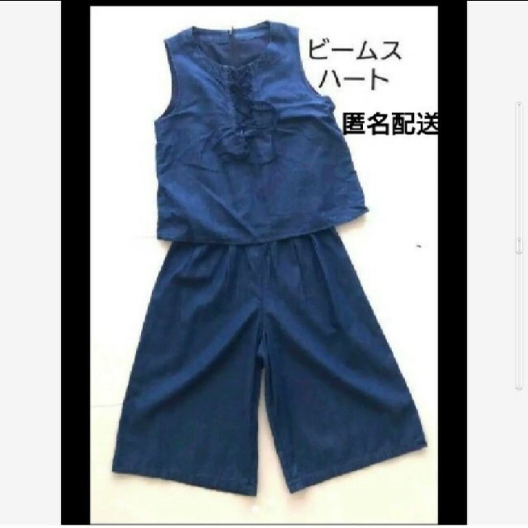 美品☆ビームスハート☆サロペット☆デニム☆BEAMS | フリマアプリ ラクマ