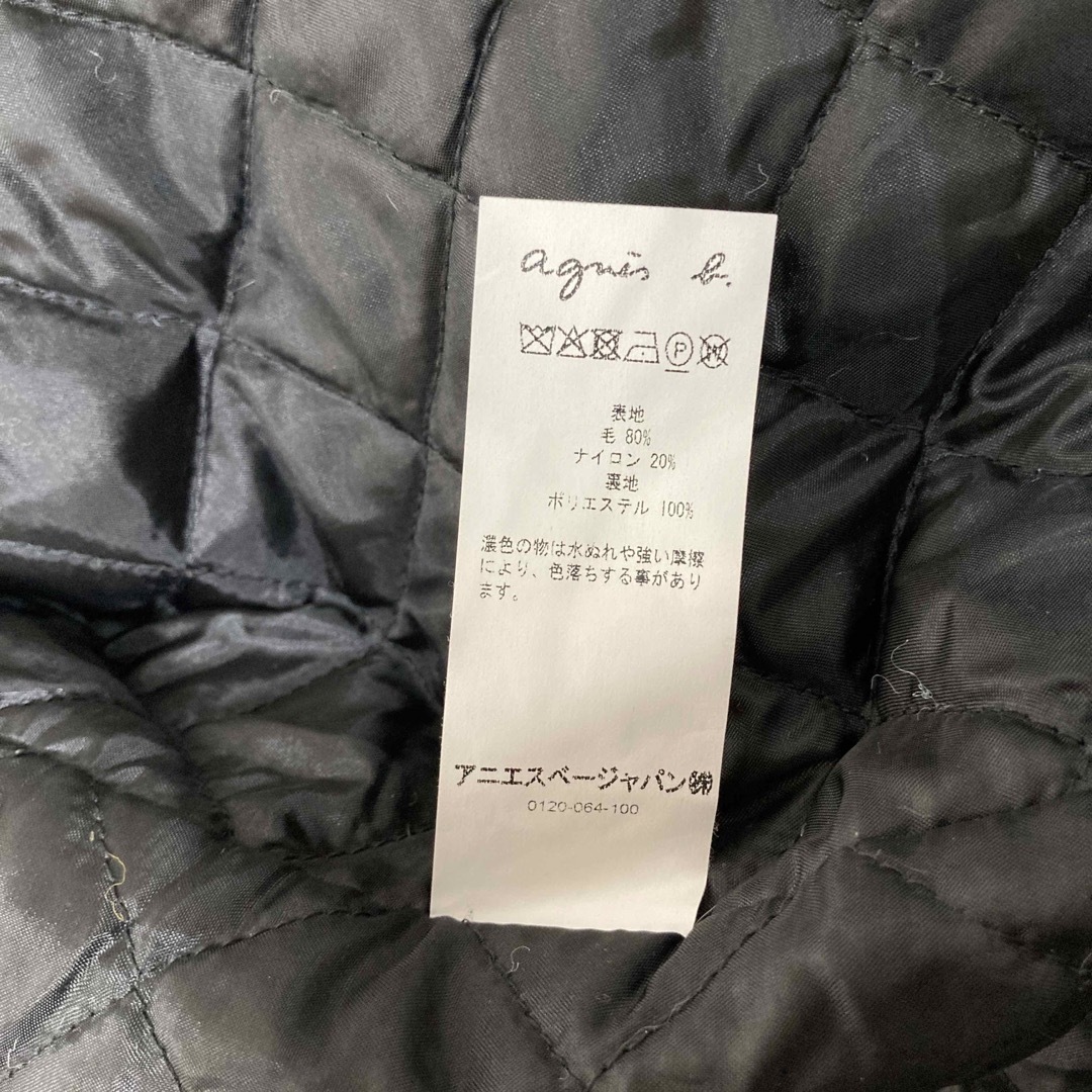 agnes b.(アニエスベー)のagnes b. f.et h チェック柄 ウールジャケット レディースのジャケット/アウター(ピーコート)の商品写真