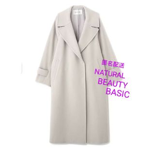 NATURAL BEAUTY BASIC - NATURAL BEAUTY BASIC チェスターコート