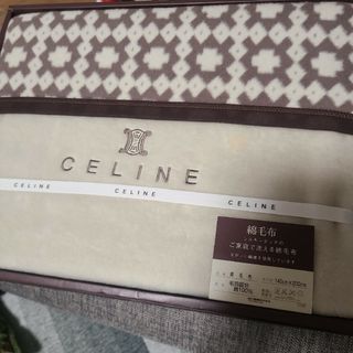 CELINE　訳あり　セリーヌ　綿毛布