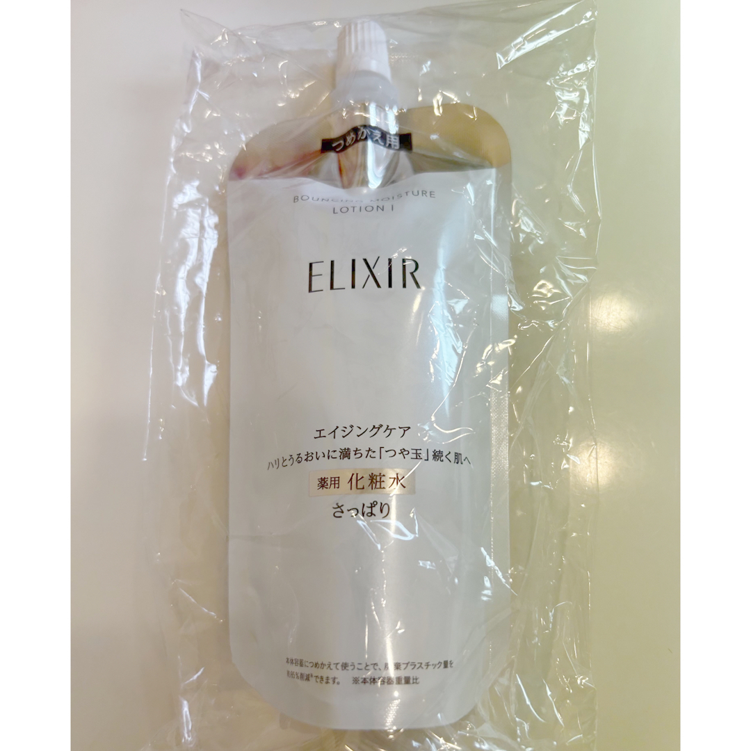 ELIXIR SUPERIEUR（SHISEIDO）(エリクシールシュペリエル)のシュペリエル リフトモイスト ローション ＴI さっぱり コスメ/美容のスキンケア/基礎化粧品(化粧水/ローション)の商品写真