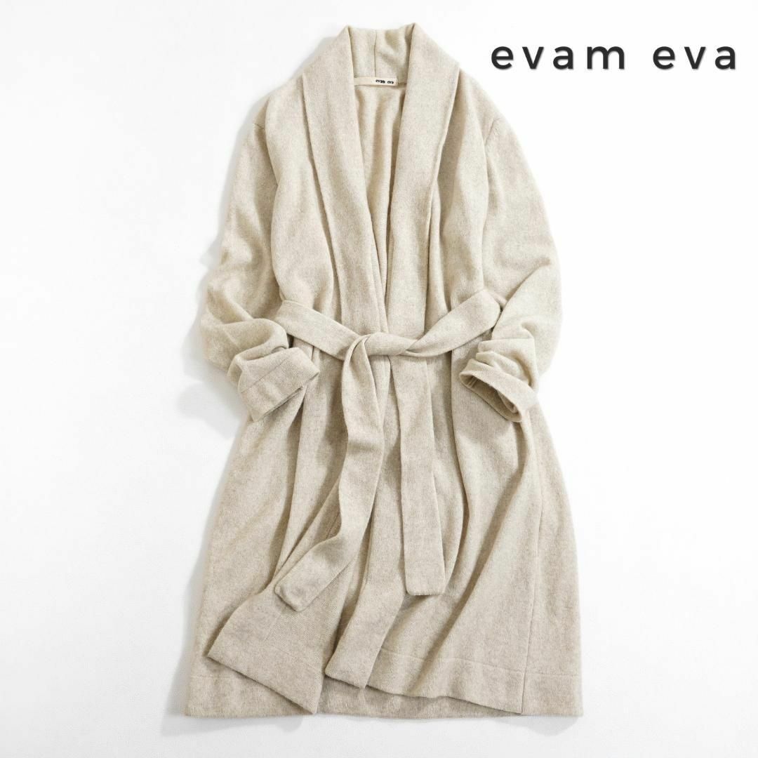 evam eva - 425*エヴァムエヴァ evam eva アルパカ ウール ローブ