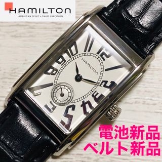 Hamilton - 極美品!! 定価193,600円 60時間パワーリザーブ ...