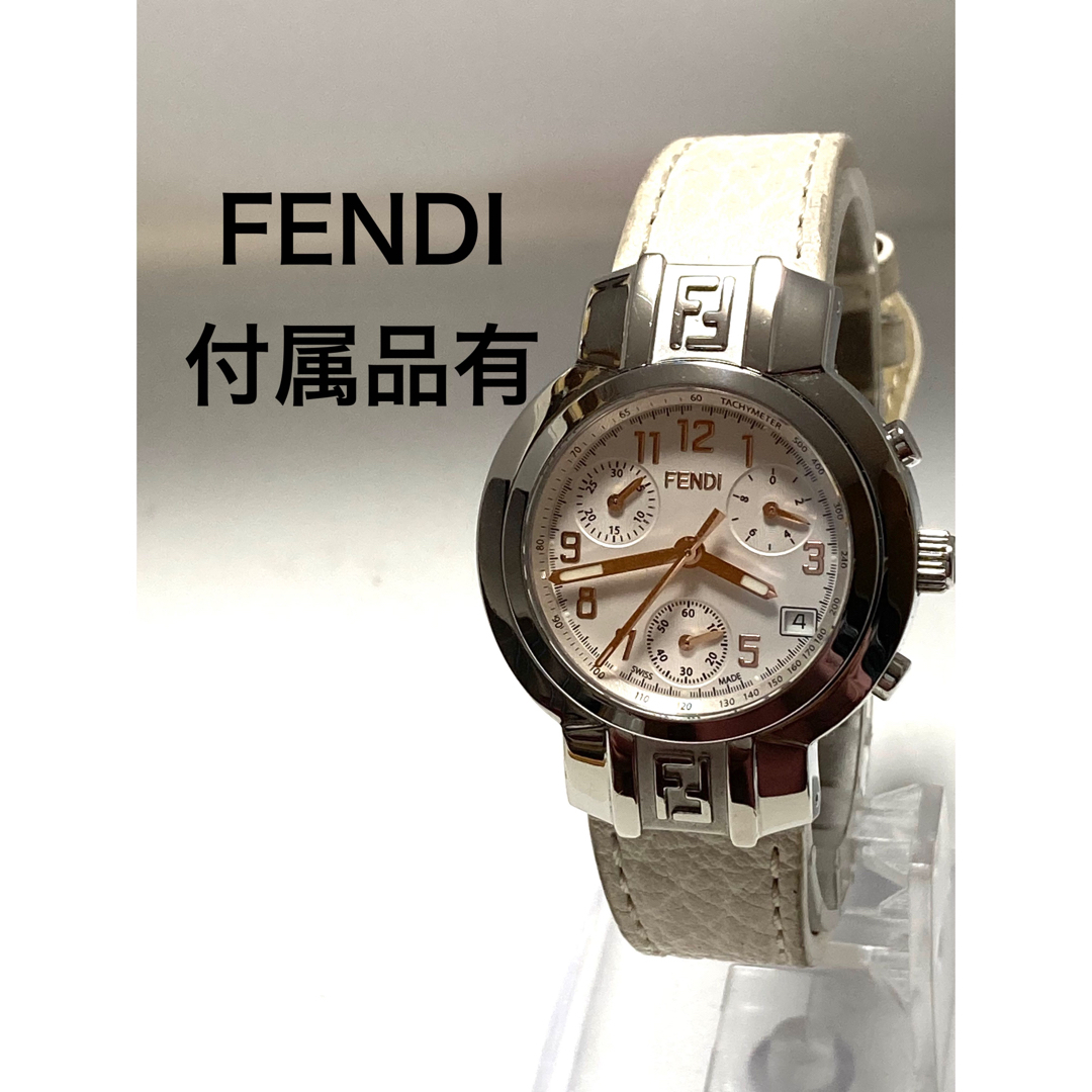 美品! FENDI フェンディ クロノグラフ 純正ベルト レディース 美品! FENDI フェンディ クロノグラフ 純正ベルト レディース