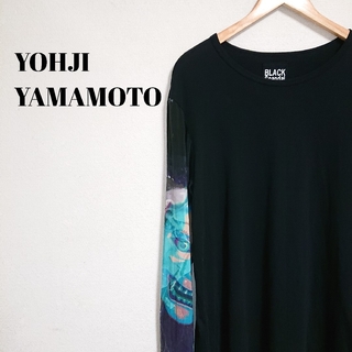 Yohji Yamamoto - 新品DBYDロゴテーピングスリーブロングTシャツSの
