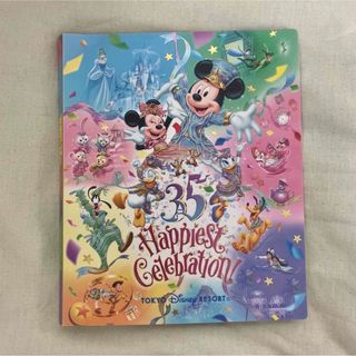 Disney - ディズニー 35周年 フォトアルバムの通販 by あこ's shop