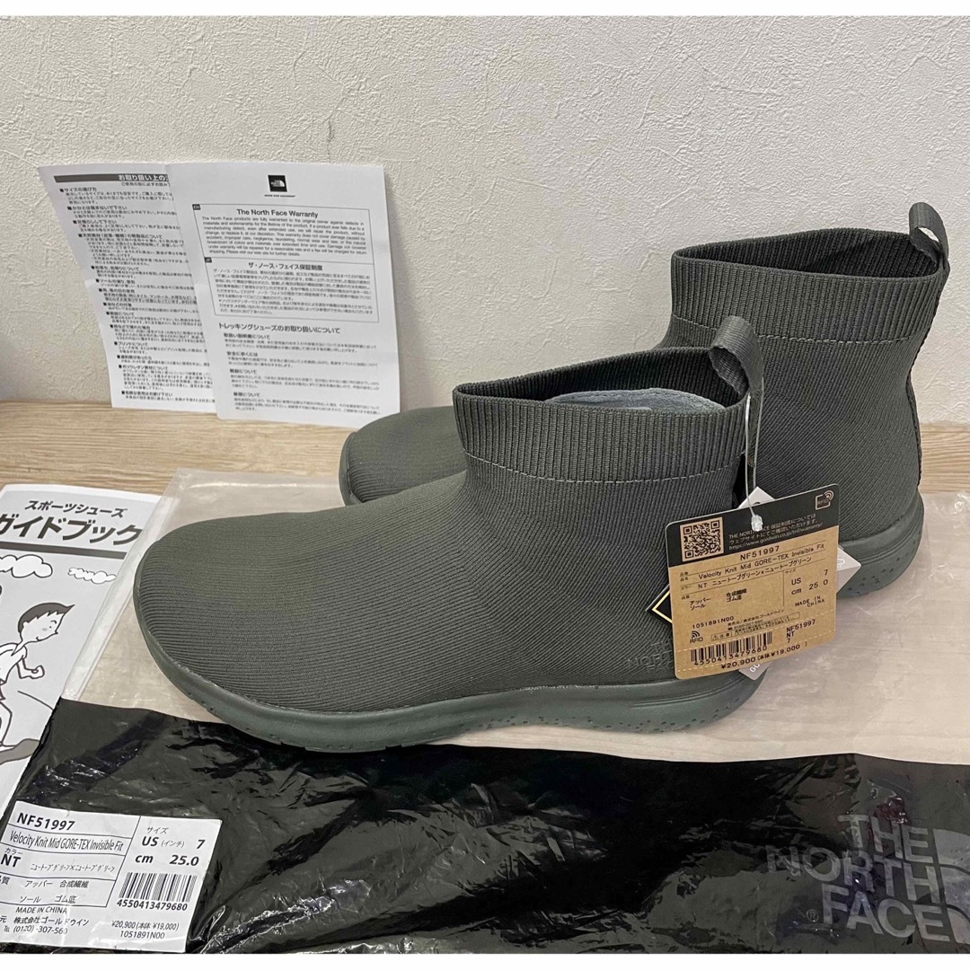 THE NORTH FACE - ザ・ノースフェイス ベロシティ ニット ミッド