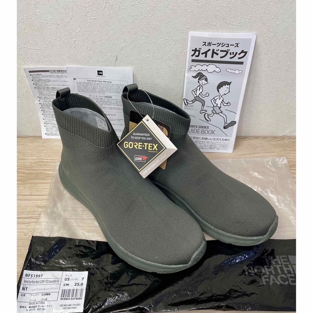 THE NORTH FACE - ザ・ノースフェイス ベロシティ ニット ミッド