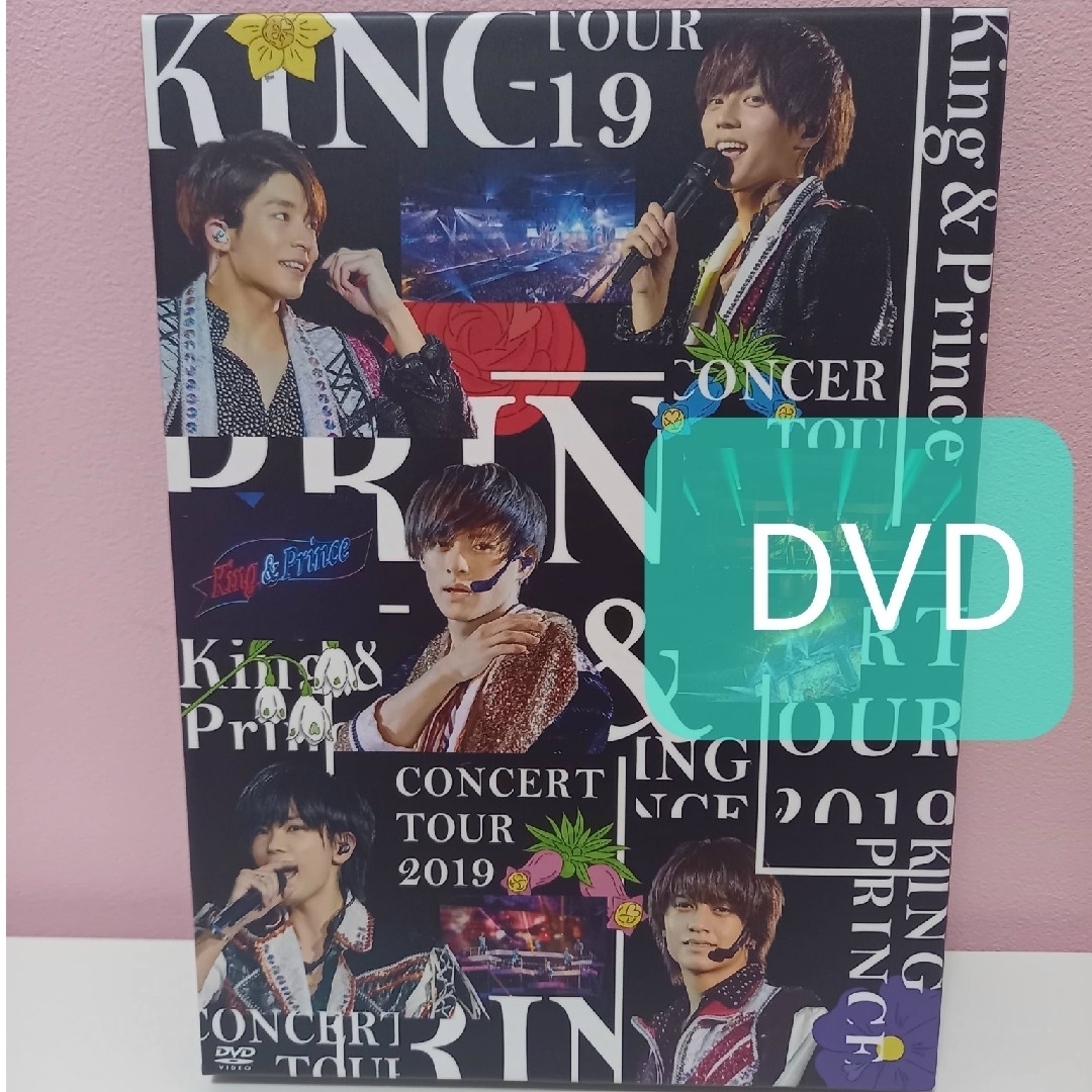 King & Prince(キングアンドプリンス)のキンプリ 2019 CONCERT TOUR /初回限定盤　DVD エンタメ/ホビーのDVD/ブルーレイ(アイドル)の商品写真