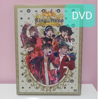 キングアンドプリンス(King & Prince)のキンプリ1st コンサートツアー 2018　初回限定盤DVD(アイドル)
