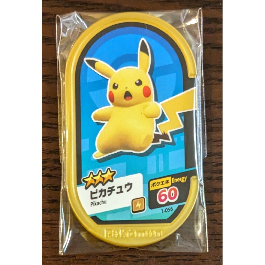 ポケットモンスター　ポケモンメザスタ　●ゴールドタグ　ピカチュウ エンタメ/ホビーのおもちゃ/ぬいぐるみ(キャラクターグッズ)の商品写真