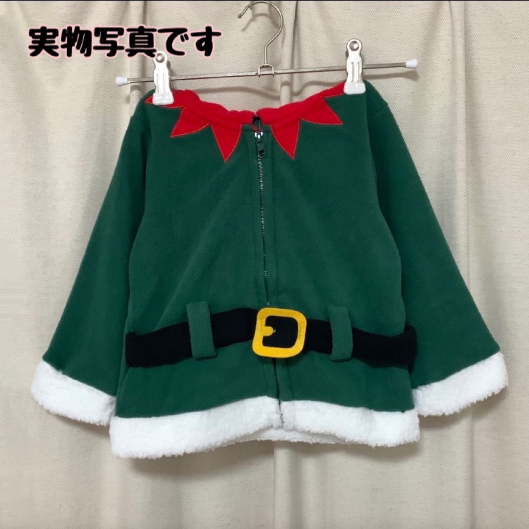 エルフ もこもこ フード付き パーカー クリスマス 男女兼用 ベビー キッズ キッズ/ベビー/マタニティのベビー服(~85cm)(トレーナー)の商品写真