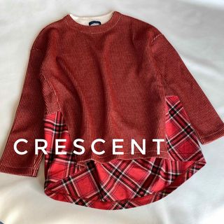 【1回のみ着用】日本製★CRESCENT フロントフルジップ 刺繍ワンピース