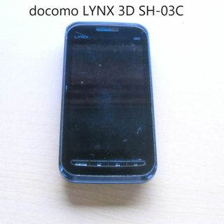 シャープ(SHARP)の【充電ソケットカバー欠損】docomo LYNX 3D SH-03C ブラック(スマートフォン本体)