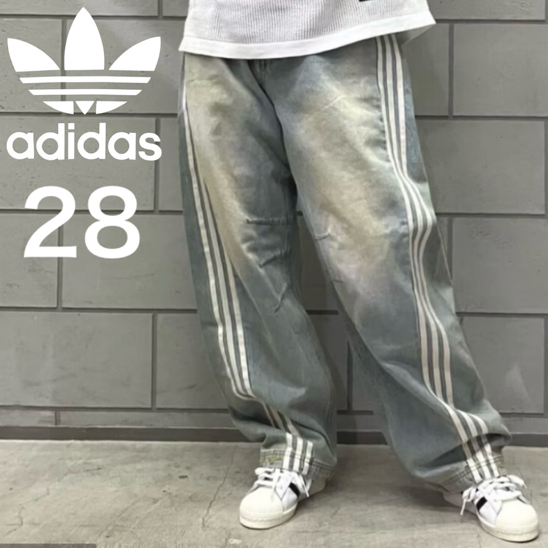 adidas Originals - 新品28⭐️ADILENIUMシーズン 3 バナナ adidas Originals - 新品28⭐️ADILENIUMシーズン 3 バナナ