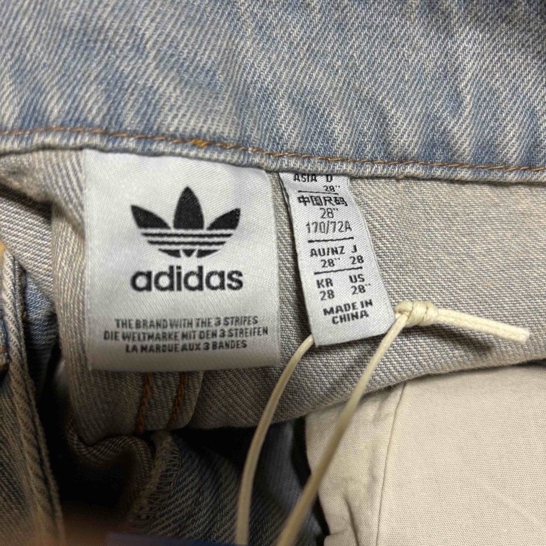 adidas Originals - 新品28⭐️ADILENIUMシーズン 3 バナナ adidas Originals - 新品28⭐️ADILENIUMシーズン 3 バナナ