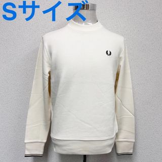 新品 FRED PERRY フレッドペリー メンズ スウェット エクリュSサイズ