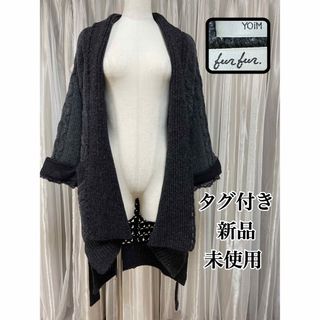 ファーファー カーディガン(レディース)の通販 400点以上 | fur furの ...