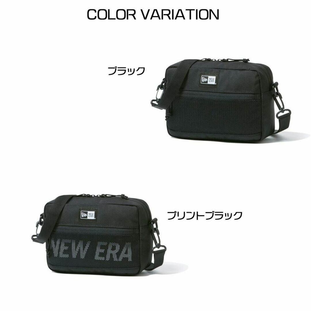 【色: ブラック】ニューエラ NEWERA Shoulder Pouch Lar メンズのバッグ(その他)の商品写真