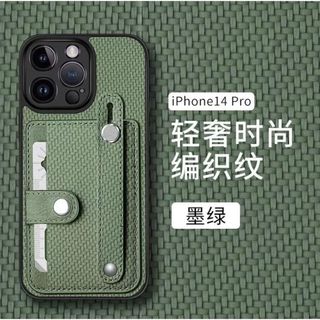 iPhone14proケース　カード収納付き(iPhoneケース)