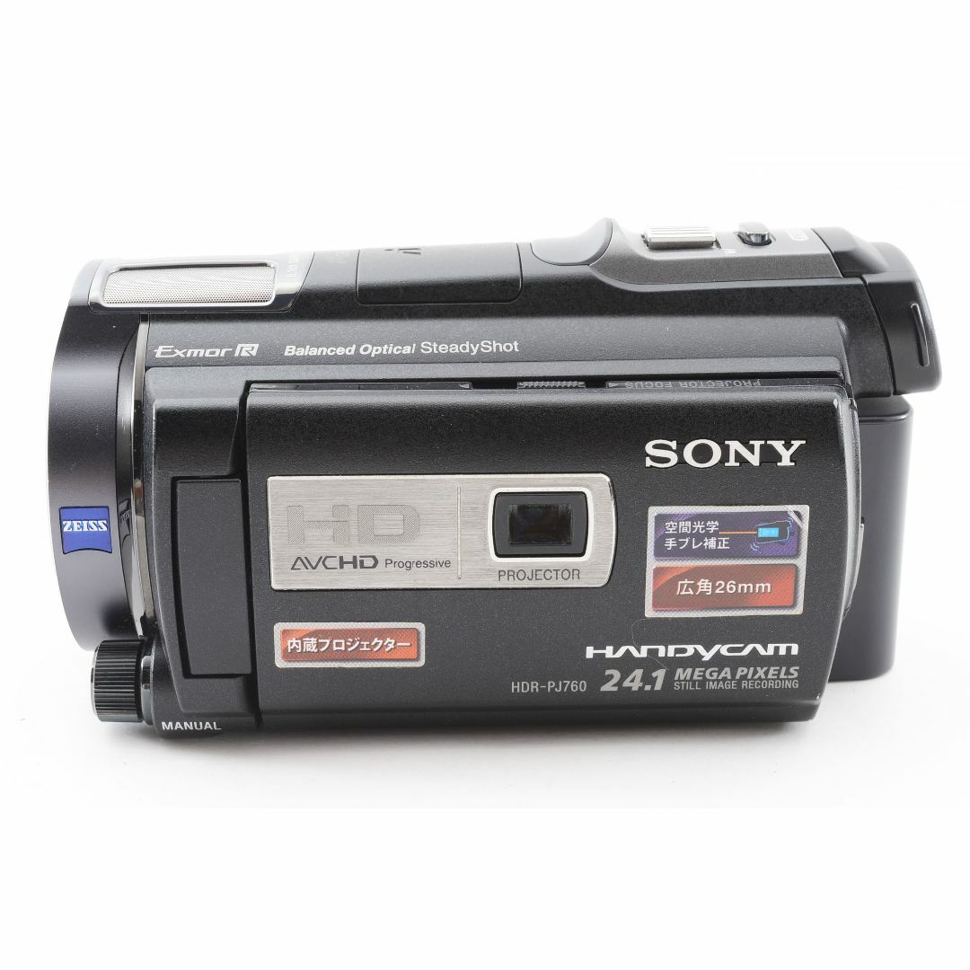 SONY - 【元箱あり】ソニー SONY HANDYCAM HDR-PJ760V ブラックの通販