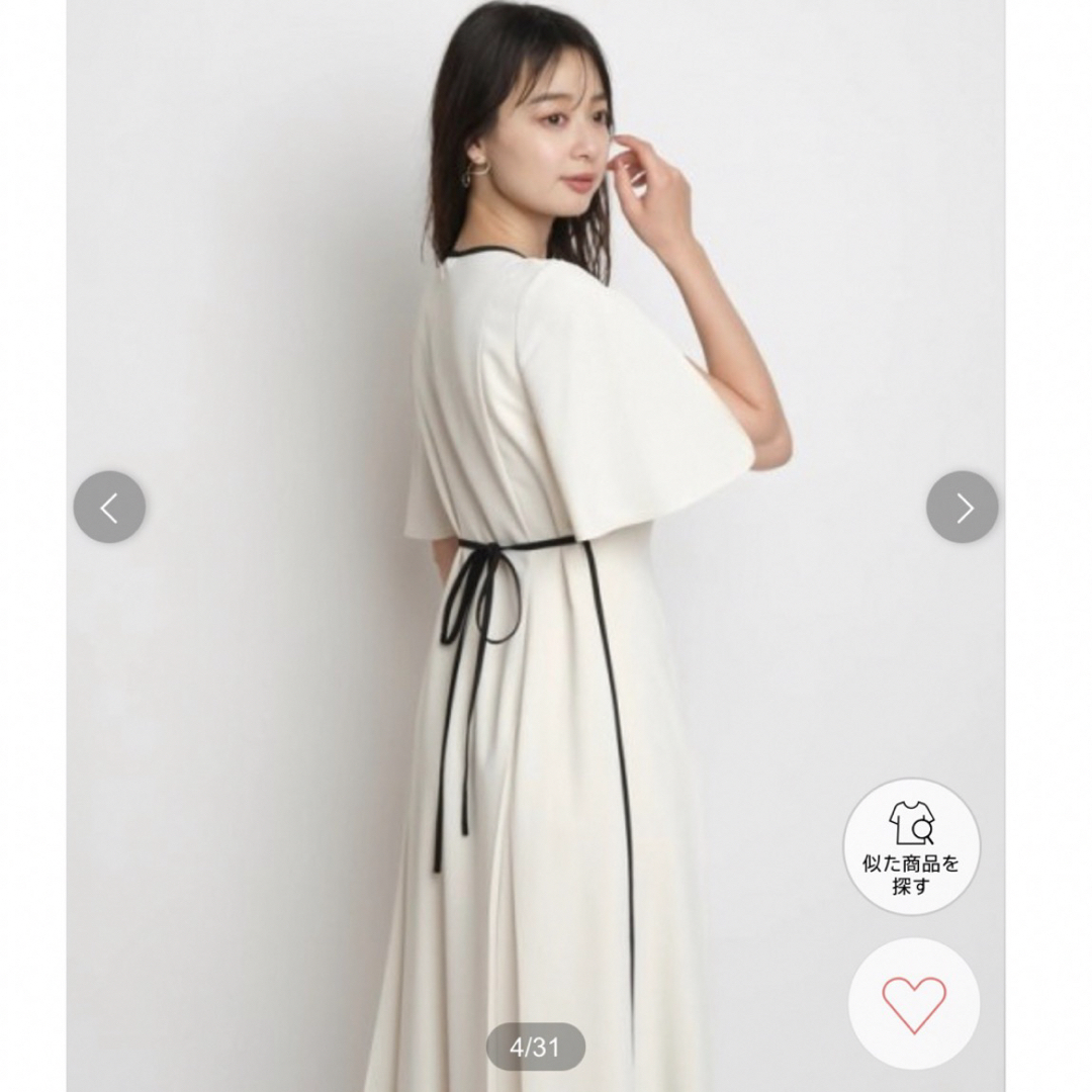 マイストラーダ♡配色パイピングフレアワンピース