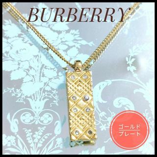 バーバリー(BURBERRY) ネックレスの通販 95点 | バーバリーの