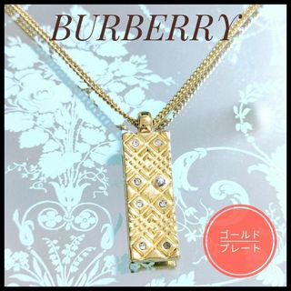 バーバリー(BURBERRY)のバーバリー　BURBERRY　プレートゴールドネックレス　レディース　メンズ(ネックレス)