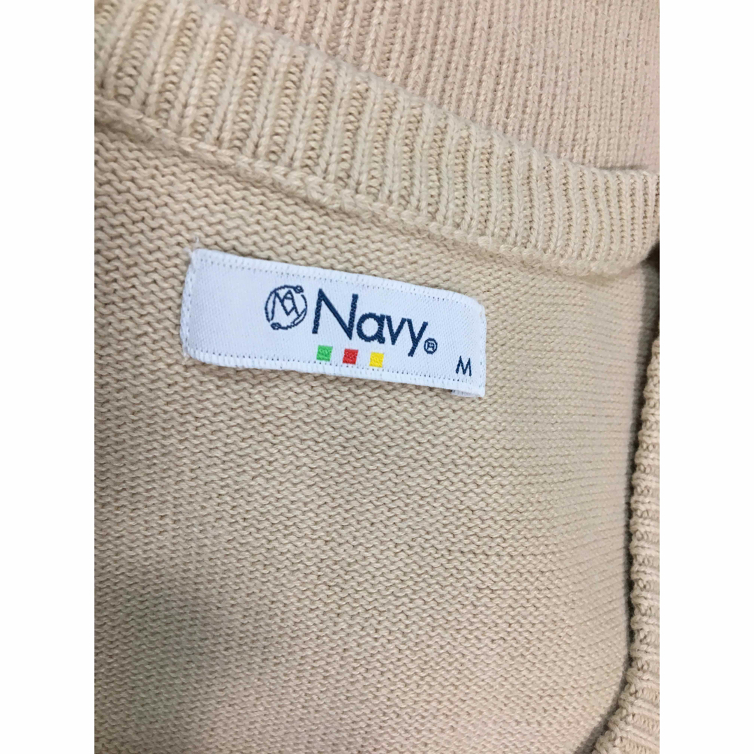 NAVY(ネイビー)のスクールベスト　ベージュ レディースのトップス(ベスト/ジレ)の商品写真