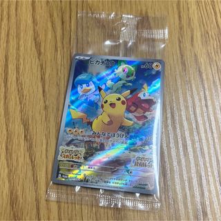 ポケモン モンスター カードの通販 2,000点以上 | ポケモンのエンタメ ...