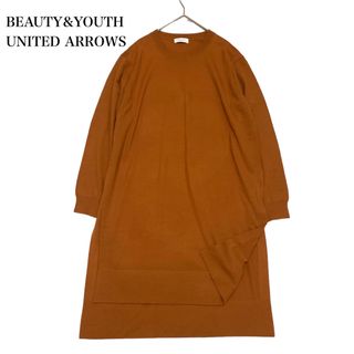 ビューティアンドユースユナイテッドアローズ(BEAUTY&YOUTH UNITED ARROWS)の美品 ビューティーアンドユース ワイドシルエット ワンピース サイドスリット(ロングワンピース/マキシワンピース)