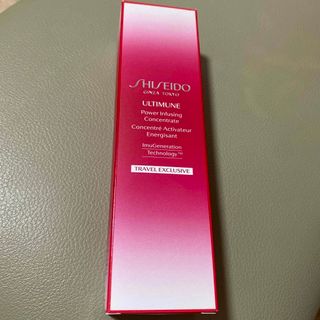 シセイドウ(SHISEIDO (資生堂))の「資生堂 アルティミューン パワライジングコンセントレートN(美容液)