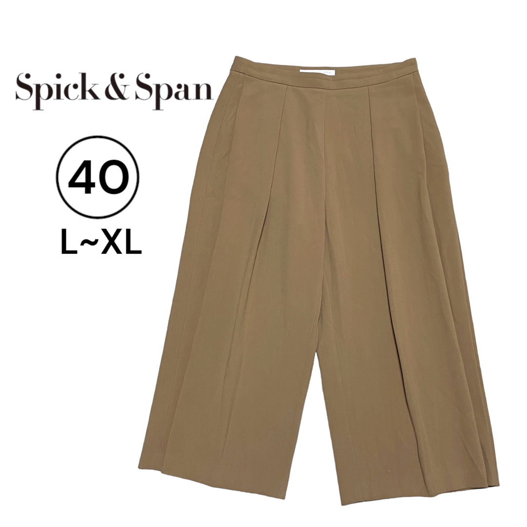 Spick & Span(スピックアンドスパン)のspick&span スピックアンドスパン ワイド クロップド パンツ レディースのパンツ(カジュアルパンツ)の商品写真