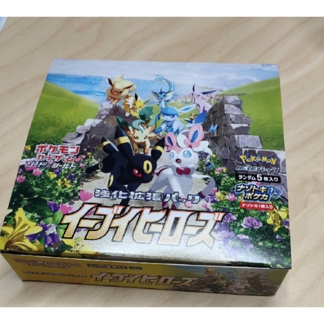 ポケモン - ポケモンカード イーブイヒーローズ シュリンクなし 1BOXの