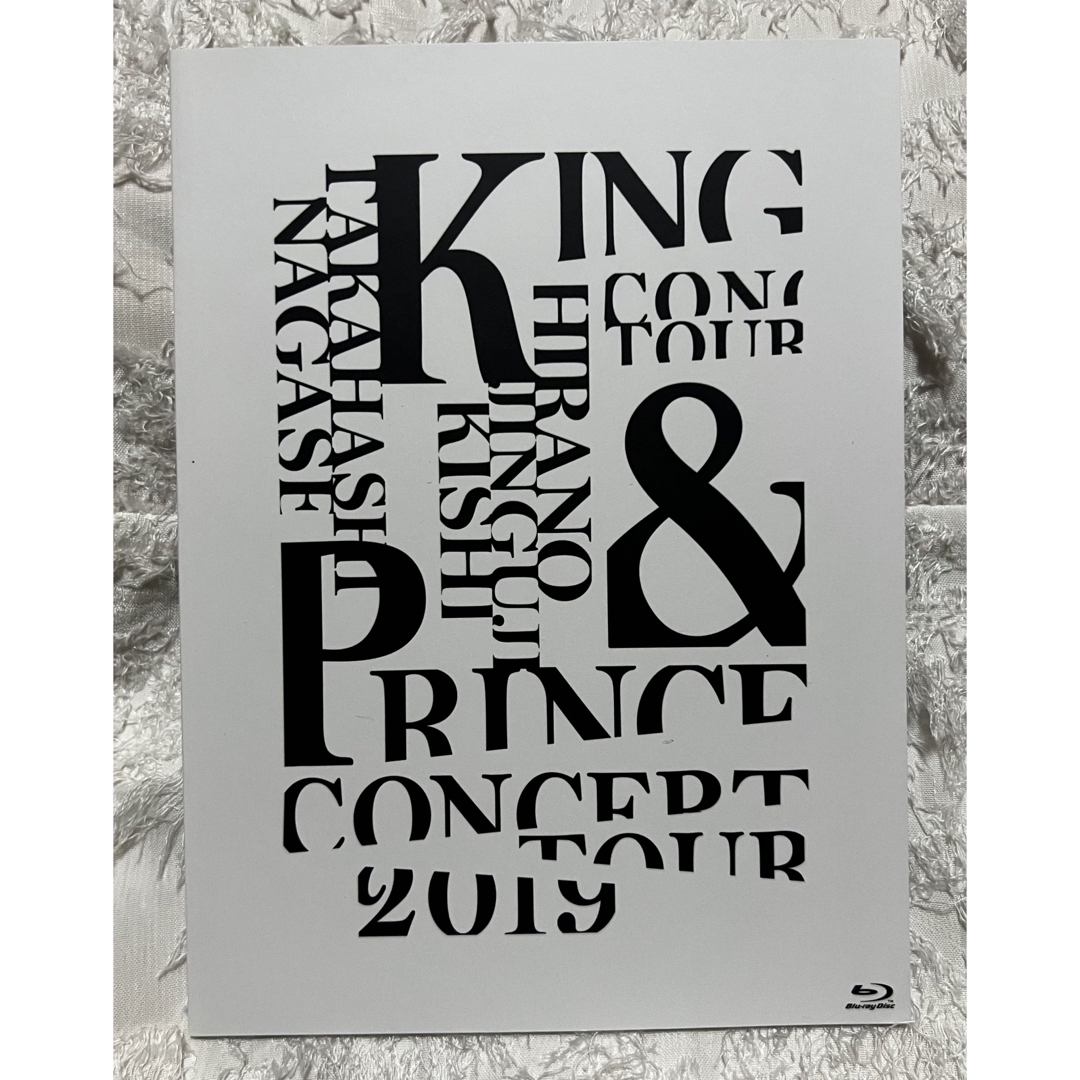 King & Prince/CONCERT TOUR 2019〈初回限定盤・2…