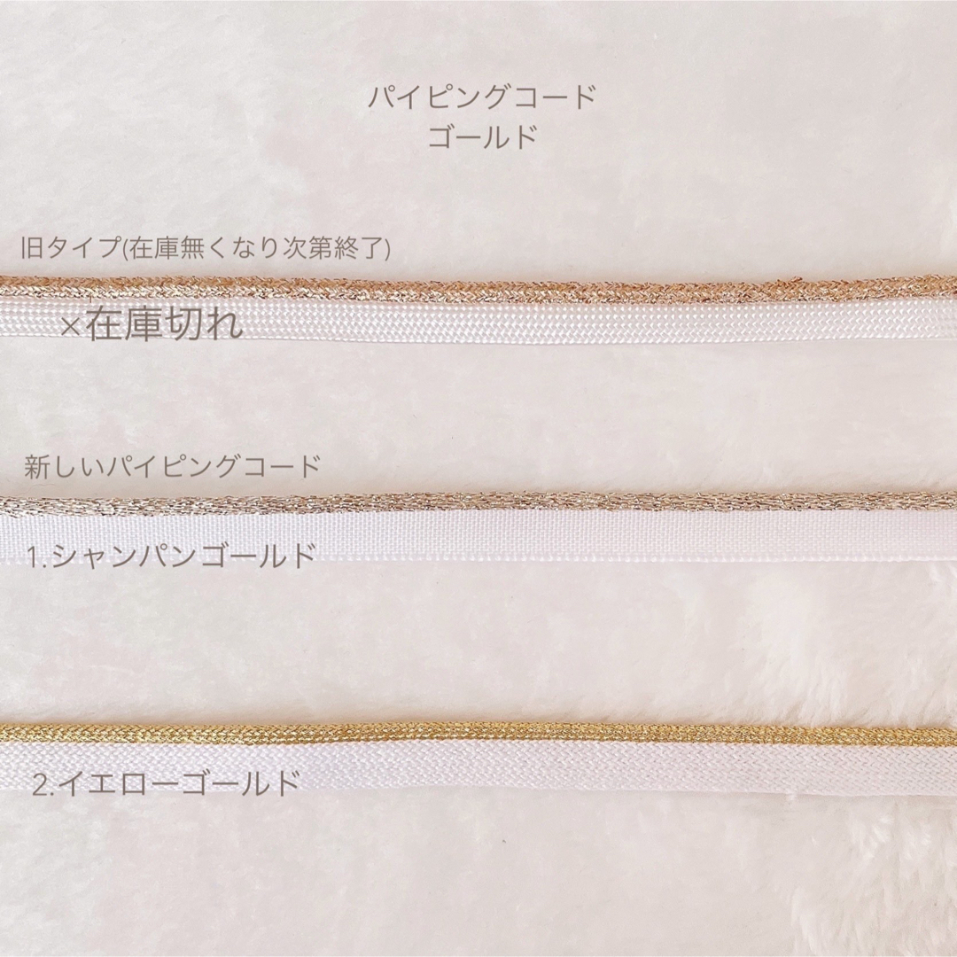 ちゅんゆ様専用  リバティ ハンドメイド レッスン ハンドメイドのキッズ/ベビー(バッグ/レッスンバッグ)の商品写真