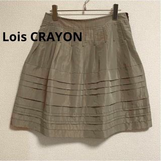 ロイスクレヨン(Lois CRAYON)のst87 Lois CRAYON ナイロンスカート ひざ上 オシャレ 艶感 上品(ひざ丈スカート)