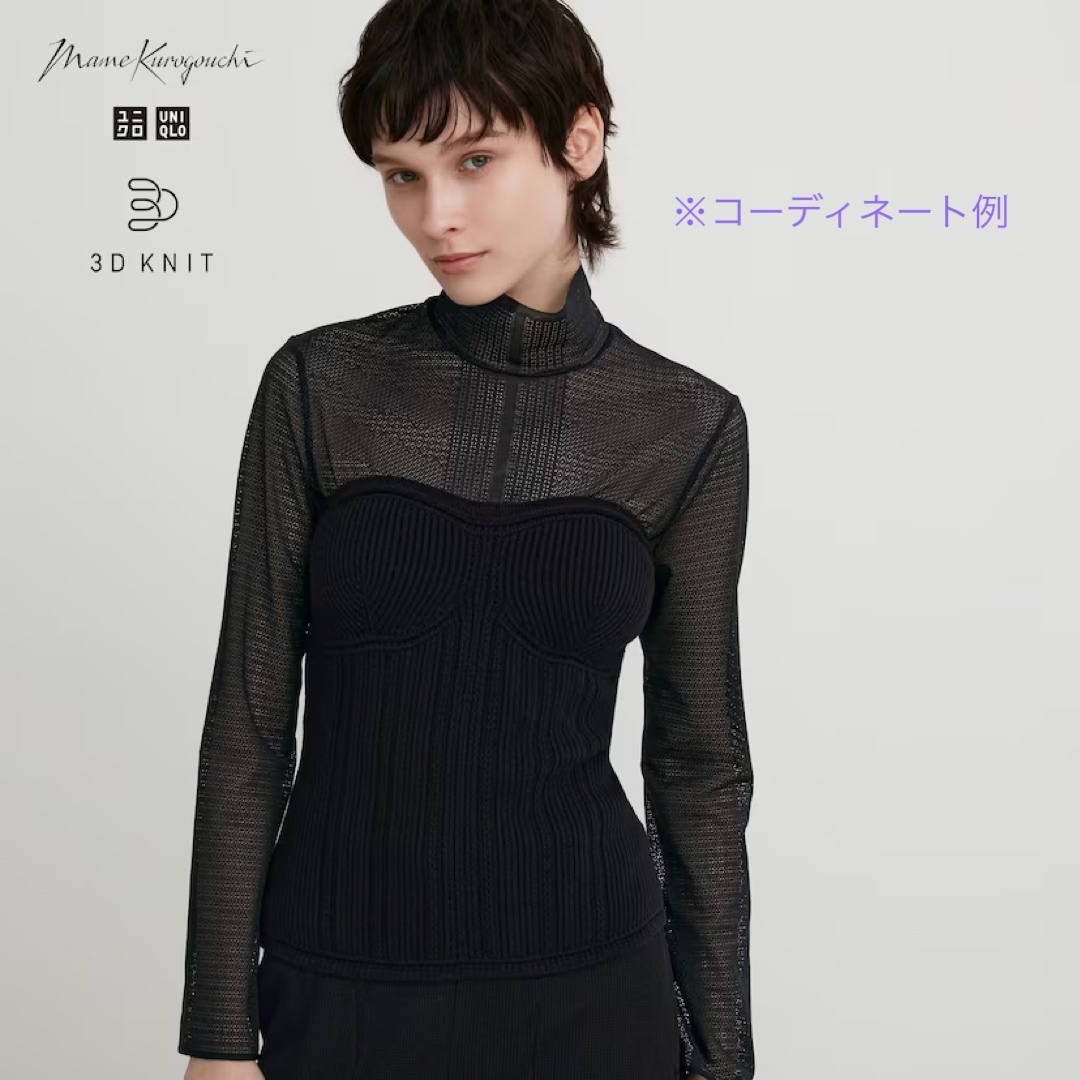 mame(マメ)のsale!新品タグ付☆UNIQLOマメクロゴウチ☆メッシュハイネック3XL黒 レディースのトップス(シャツ/ブラウス(長袖/七分))の商品写真