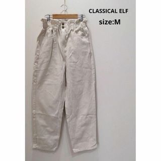 クラシカルエルフ(Classical Elf.)のクラシカルエルフ ウエストゴム テーパードパンツ アイボリー レディース M(カジュアルパンツ)